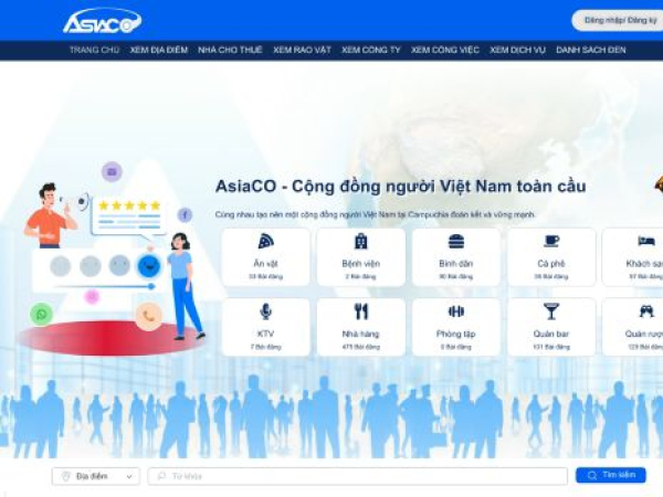 asiaco.com
